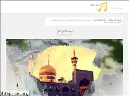 Sites similar to rj1music.ir
