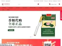 Sites similar to rj2019.com