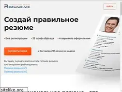 Sites similar to rjb.ru
