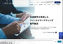 Sites similar to rjc.co.jp