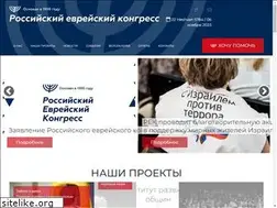 Sites similar to rjc.ru