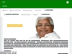 Sites similar to rjdonline.in