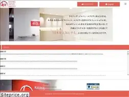 Sites similar to rje.jp