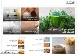 Sites similar to rjeem.com