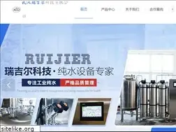 Sites similar to rjekj.com