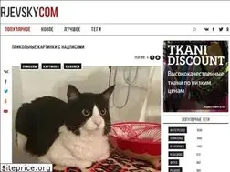 Sites similar to rjevsky.com