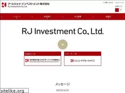 Sites similar to rjinvestment.co.jp