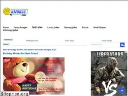 Sites similar to rjjokes.com