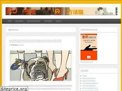 Sites similar to rjlabo.com