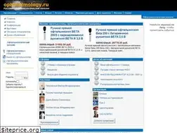 Sites similar to rjo.ru