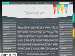 Sites similar to rjoomla.ru