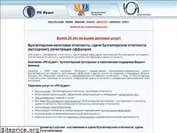 Sites similar to rk-audit.ru