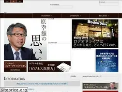 Sites similar to rk-enterprise.jp