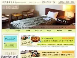 Sites similar to rk-hotel.com