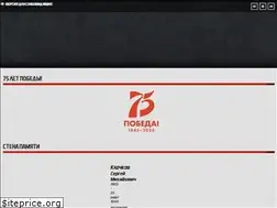 Sites similar to rk-memory.ru