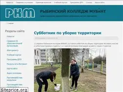 Sites similar to rk-mubint.ru