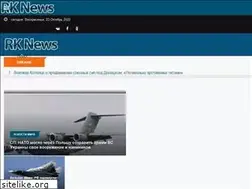 Sites similar to rk-news.com