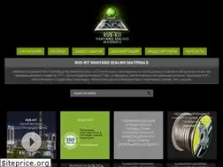 Sites similar to rk-pack.com
