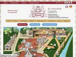 Sites similar to rk-rk.ru