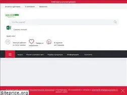 Sites similar to rk-rti.ru