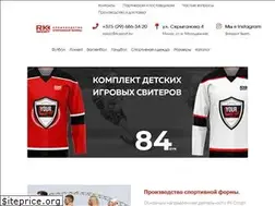 Sites similar to rk-sport.by