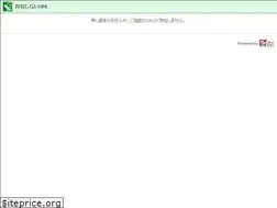 Sites similar to rk-sys.jp