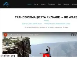 Sites similar to rk-ware.net