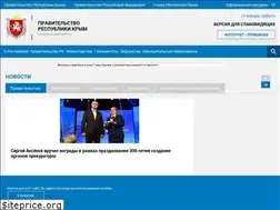 Sites similar to rk.gov.ru