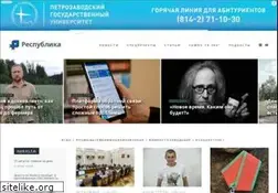 Sites similar to rk.karelia.ru