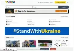 Sites similar to rk.ua