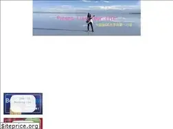 Sites similar to rk109.com