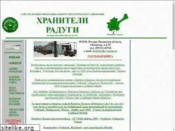 Sites similar to rk2000.chat.ru