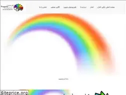 Sites similar to rk24.ir