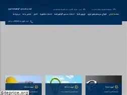 Sites similar to rka-iso.ir
