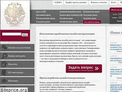 Sites similar to rka.by