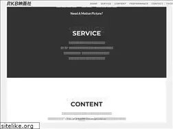Sites similar to rkb-e.co.jp