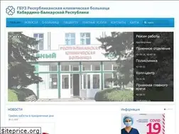 Sites similar to rkbkbr.ru