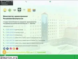 Sites similar to rkbkuv.ru