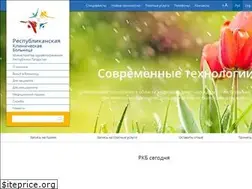 Sites similar to rkbrt.ru