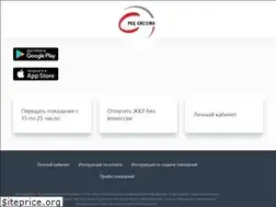Sites similar to rkc-sistema.ru