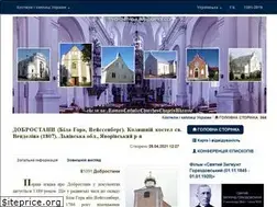 Sites similar to rkc.in.ua