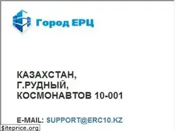 Sites similar to rkc.kz