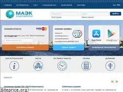 Sites similar to rkc.maek.kz