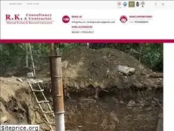 Sites similar to rkcc.in