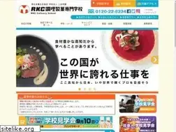 Sites similar to rkccs.ac.jp