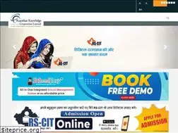 Sites similar to rkcl.in