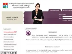 Sites similar to rkcm.ru