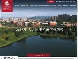 Sites similar to rkcshz.cn