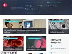 Sites similar to rkcsrp.ru
