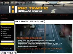 Sites similar to rkctrafficservice.com